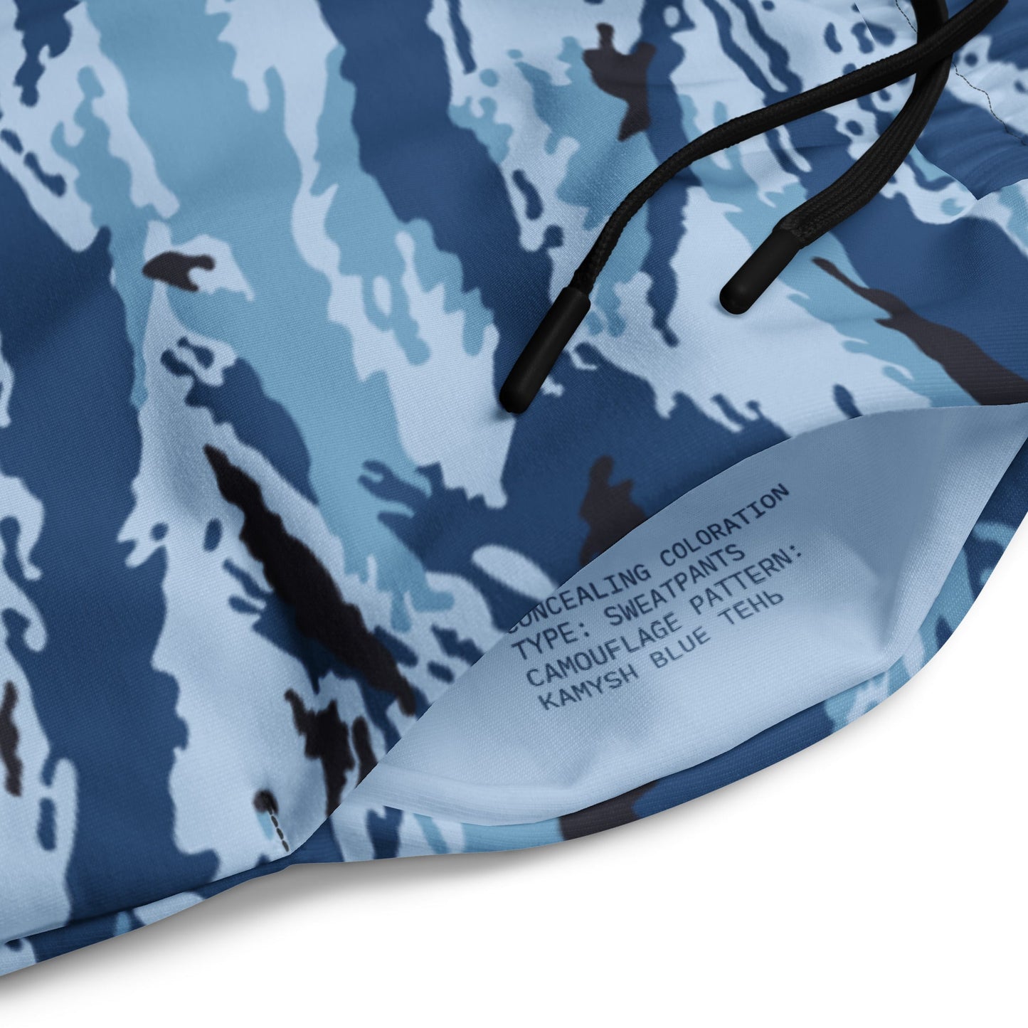 Kamysh Blue Camo Sweatpants