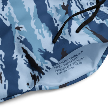 Kamysh Blue Camo Sweatpants