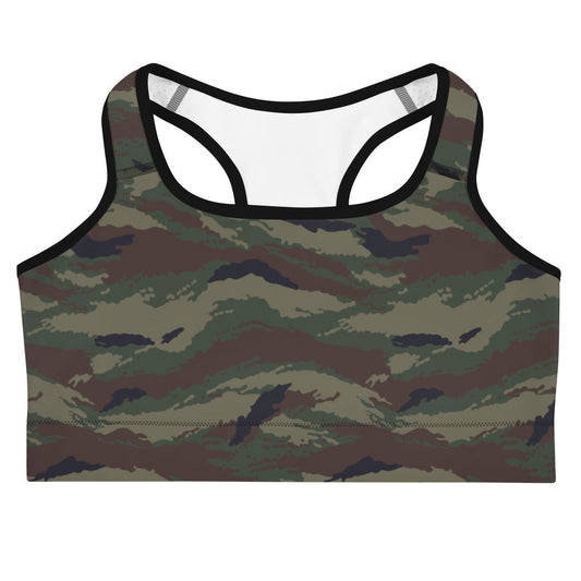 Kamysh Woodland Tigr Camo Racerback Sports Bra