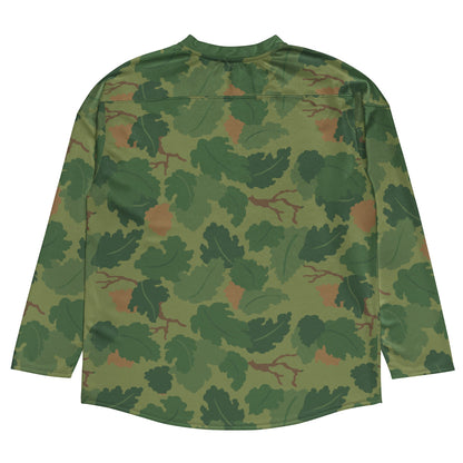 Mitchell Camo Hockey Jersey